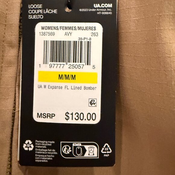 Under Armour Expanse Fleece-Lined Bomber Jacket- Camel/Coyote Size Medium - Picture 7 of 7
